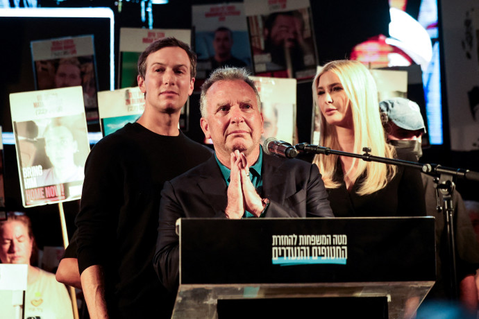 רגע אחרי עסקת הענק שסגר בין ישראל לחמאס - ויטקוף גוזר קופון נוסף