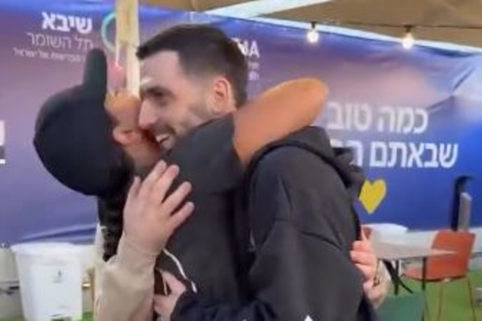 שנתיים אחרי שהופרדו: אמילי דמארי התאחדה עם גלי וזיו ברמן | צפו