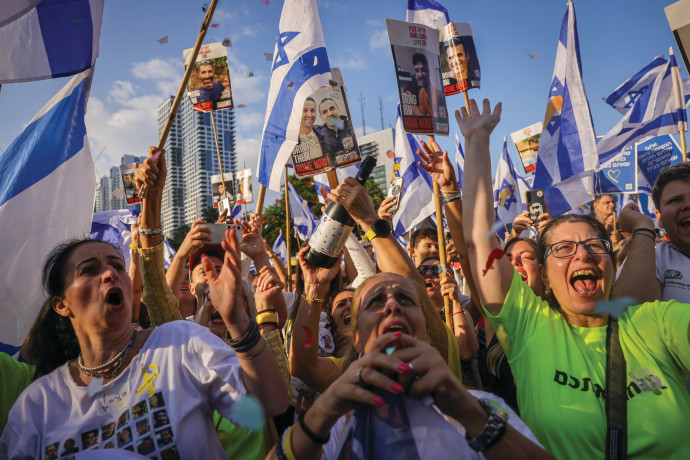 main-maariv item