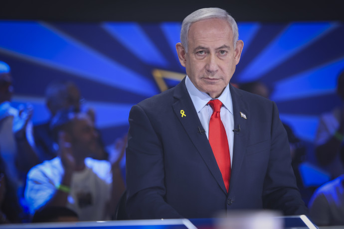 main-maariv item