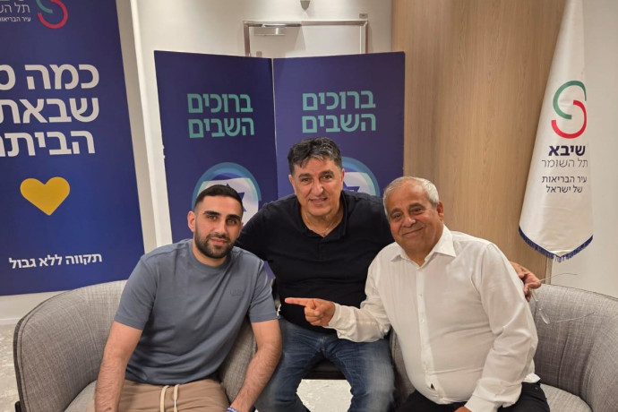 Il miracoloso ritorno di Shagiv Kalphon: un evento che ha scosso e ispirato la comunità di Dimona