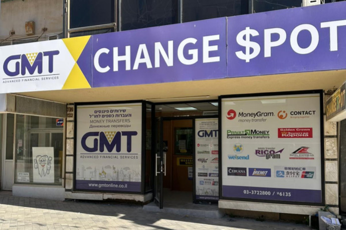 בלעדי: הישראלים התנפלו על הצ'יינג'ים במרכז