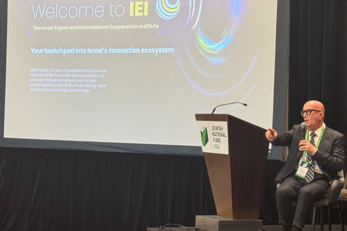 לפני פריצת הדרך בהסכמי אברהם: בכירים במשק ממליצים - "רוצו להשקיע בישראל"