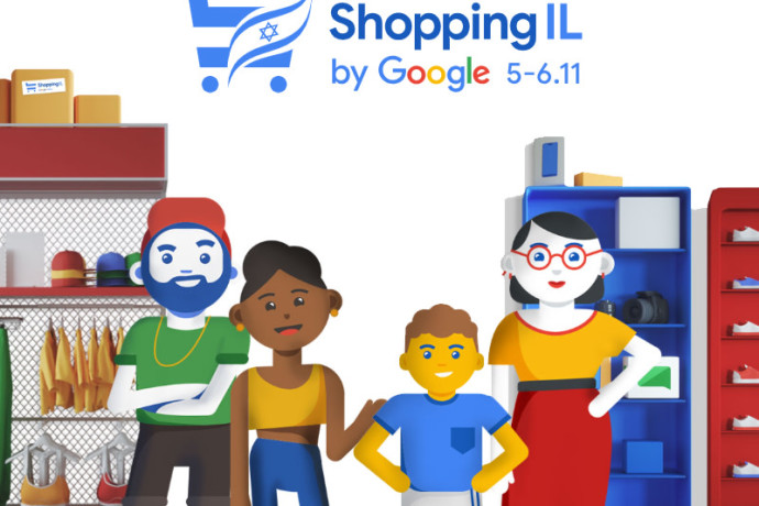 Festa dello Shopping in Israele: 3000 Aziende Partecipanti e Sconti Esclusivi per un'Economia in Ripresa