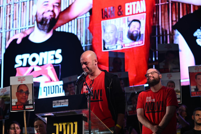 Familiari e survivori dei rapiti a Gaza: una lotta incessante per la libertà dei propri cari