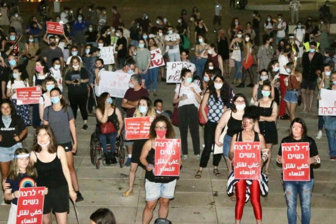 "אפשר להציל את הנרצחת הבאה": ארגוני הנשים בדרישה מהממשלה
