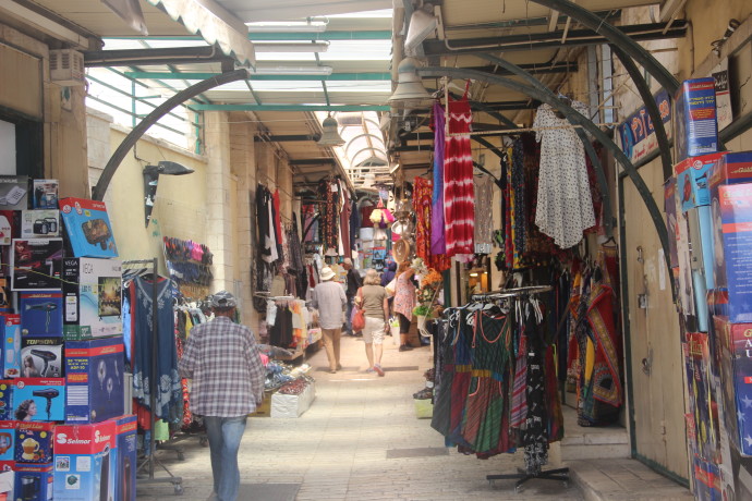 main-maariv item