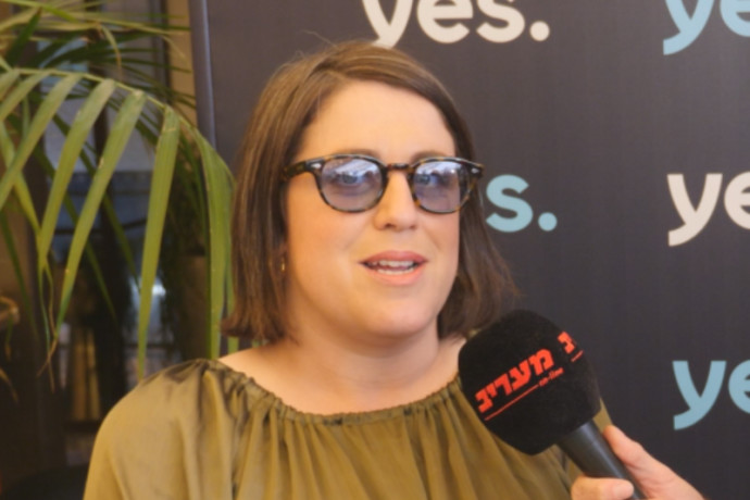 main-maariv item