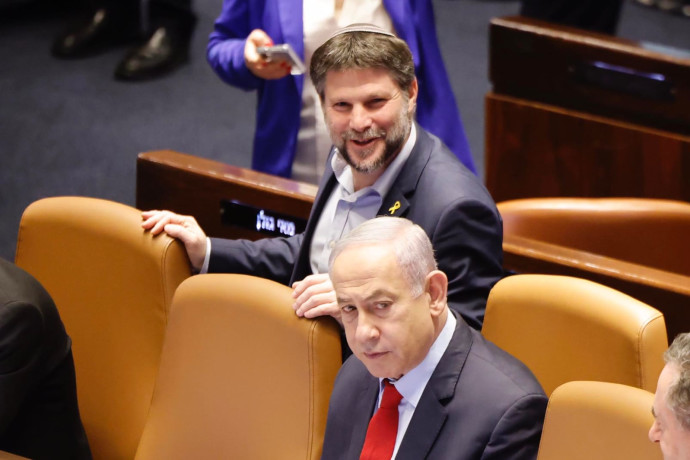 main-maariv item