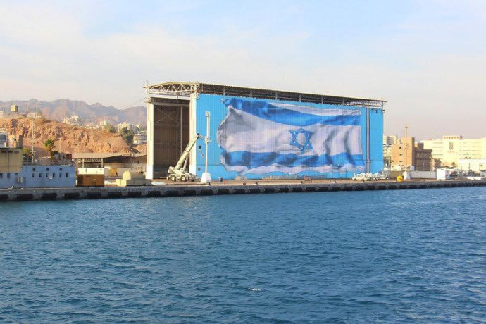 Crisi nel porto di Israele: la chiusura del porto meridionale e le sue conseguenze sull'economia del paese