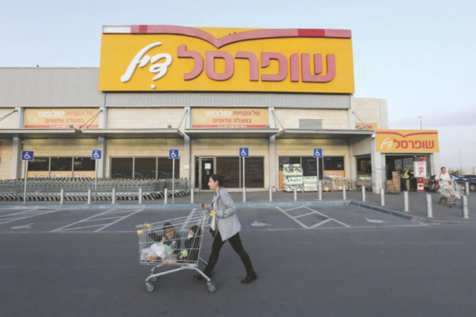 לחץ אימים ברשת שופרסל: המהלך החריג שעבר מתחת לרדאר