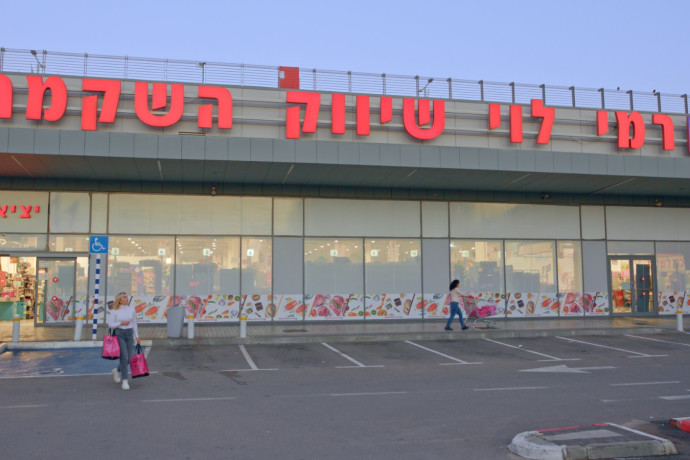 Israele lancia il patto "Salto all'immigrazione": decine di aziende si impegnano ad assumere nuovi immigrati per promuovere la loro integrazione nel paese