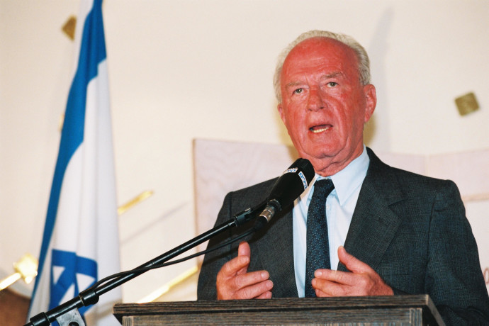 Ricordando Yitzhak Rabin: l'eredità di un leader visionario nell'Israele contemporaneo