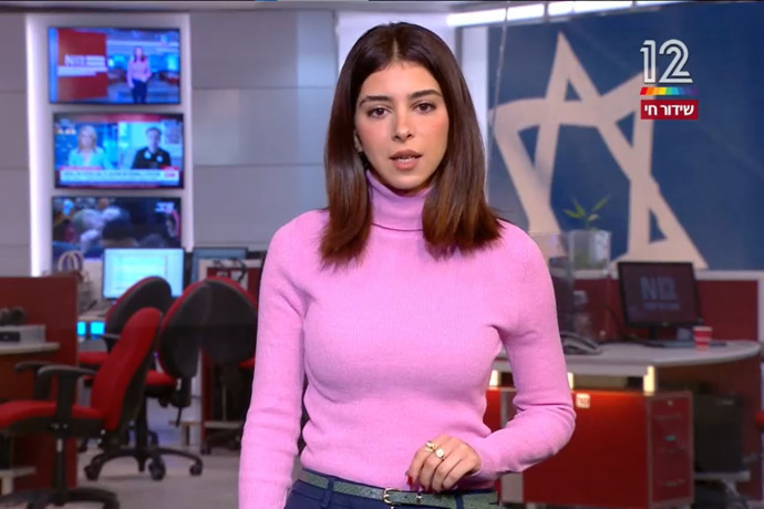 main-maariv item