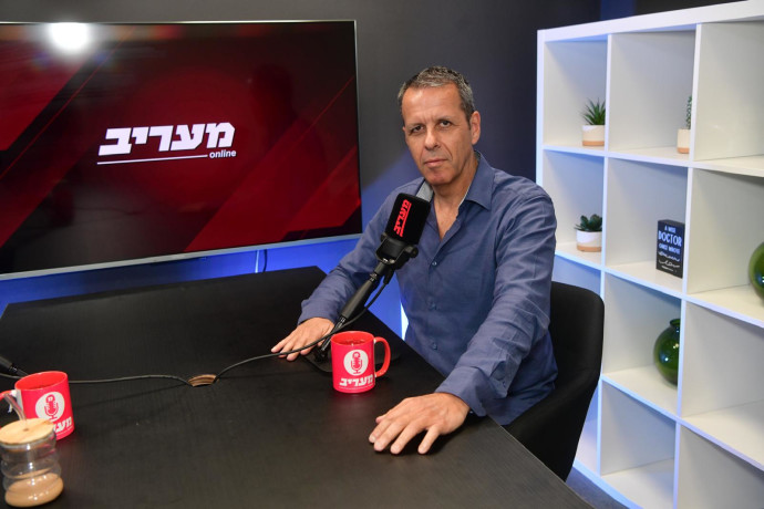 main-maariv item