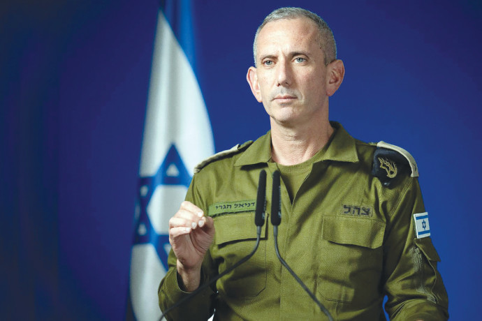 main-maariv item
