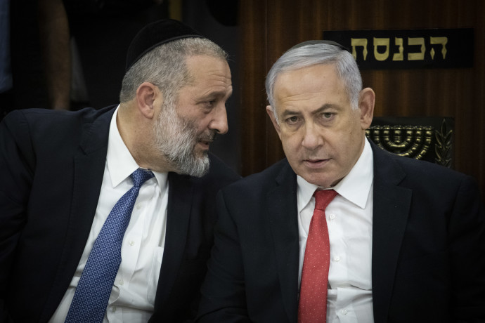 main-maariv item