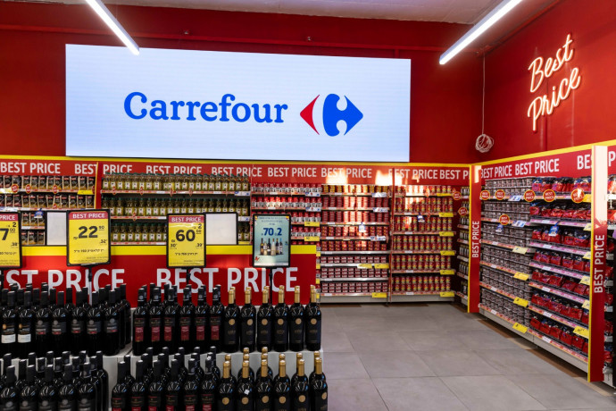 "La guerra dei supermercati a Gerusalemme: Karpur vs Rami Levi, chi vincerà la battaglia dei prezzi?"