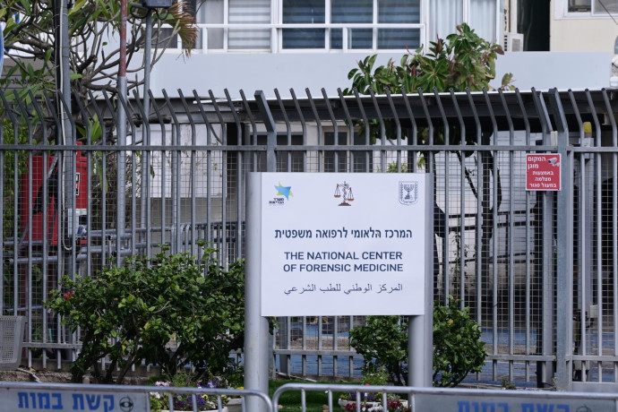 Israele: restituiti due soldati precedentemente identificati come dispersi, un passo verso la pace nella regione