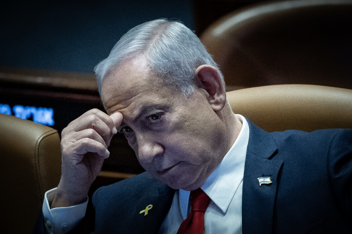 main-maariv item