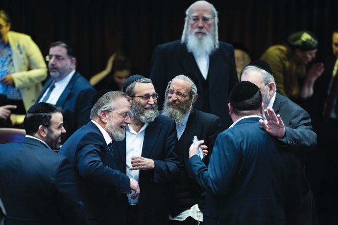 main-maariv item