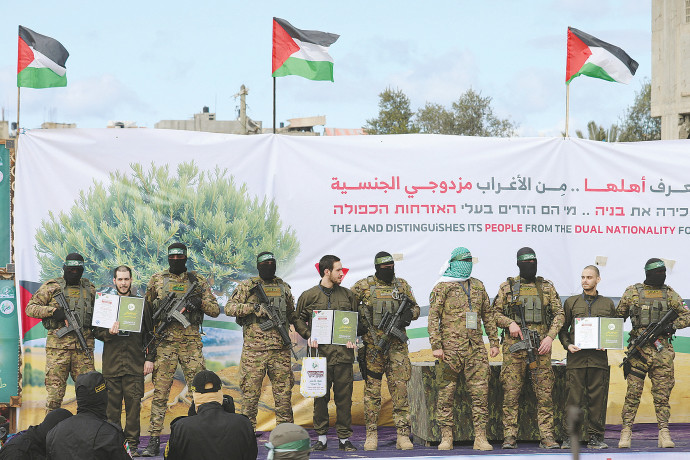 הרופאה שאחראית על שיקום החטופים: "היערכות למצבים שלא יודעים מה הם"