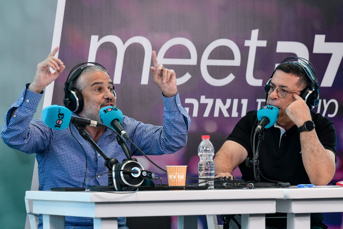 main-maariv item