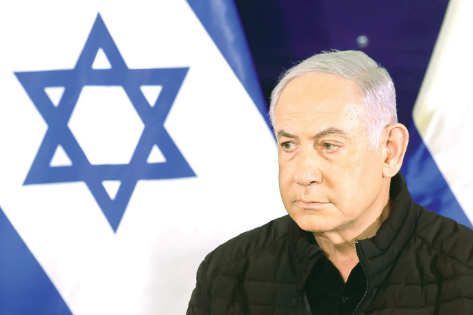 main-maariv item
