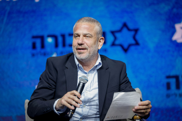 main-maariv item