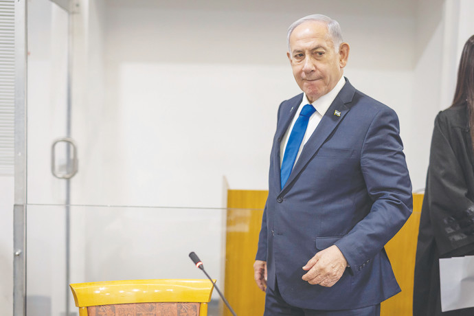 main-maariv item