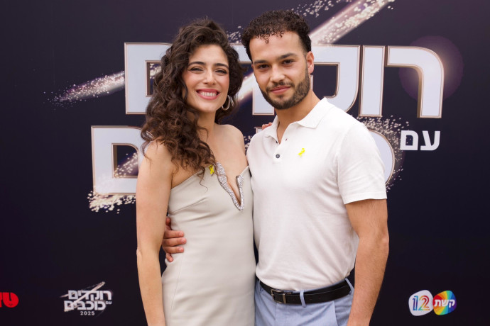 main-maariv item