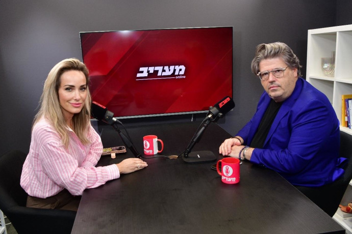 main-maariv item