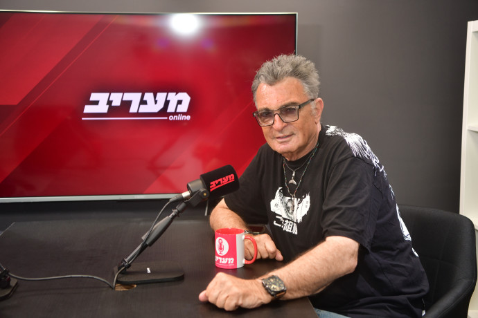 main-maariv item
