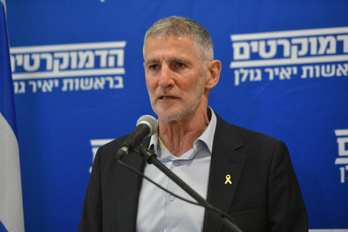 main-maariv item