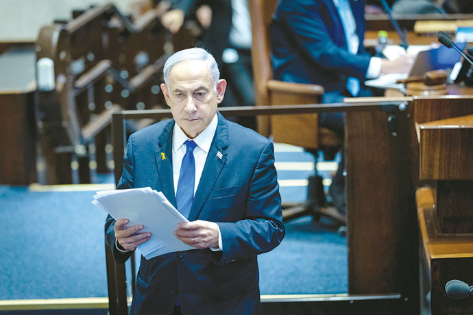 main-maariv item