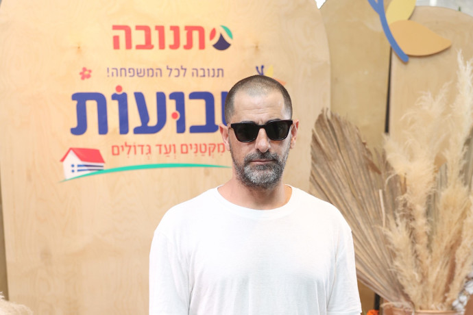main-maariv item