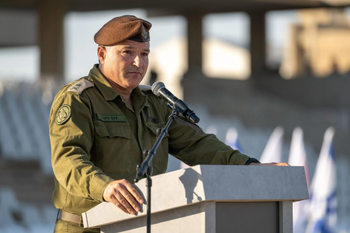 main-maariv item