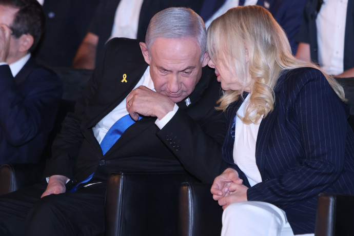 main-maariv item
