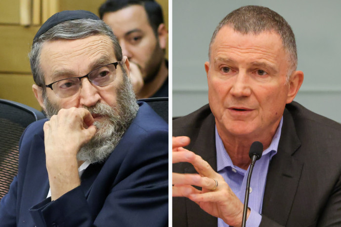 main-maariv item