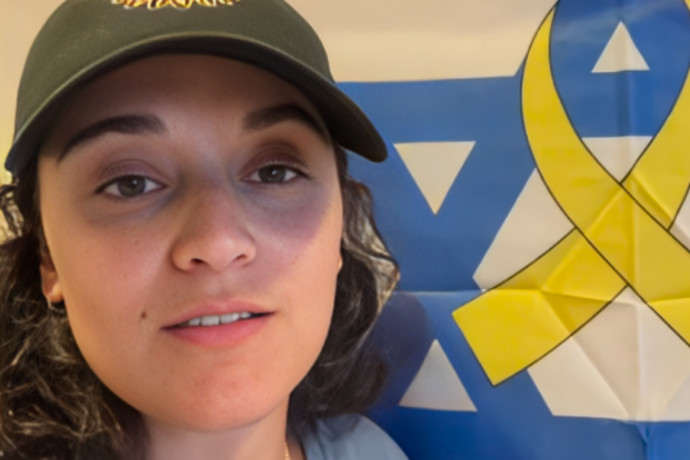 main-maariv item