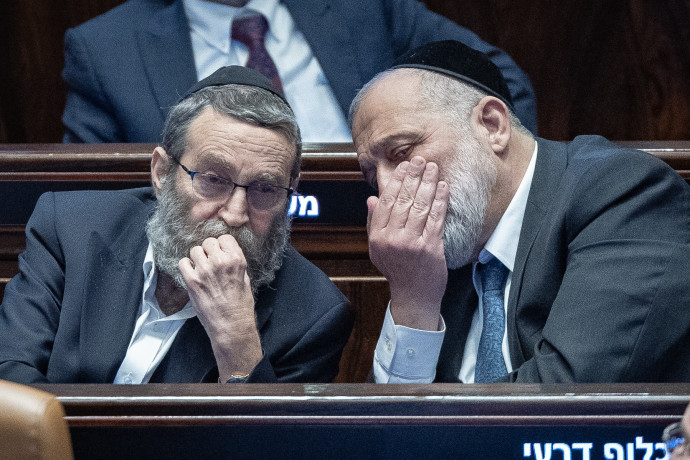 main-maariv item