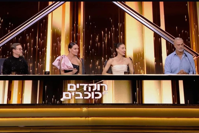 main-maariv item