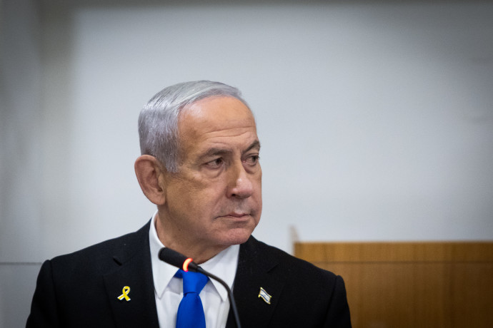 main-maariv item