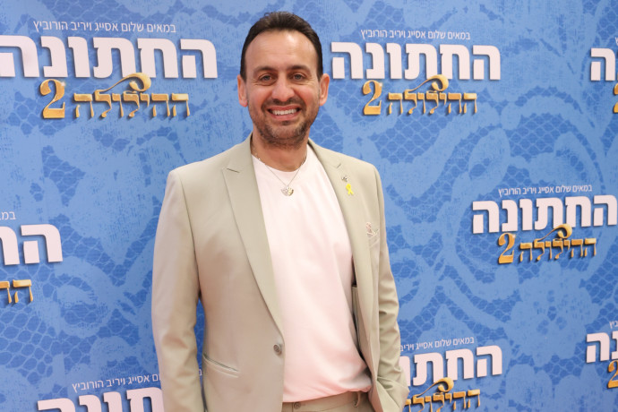 main-maariv item