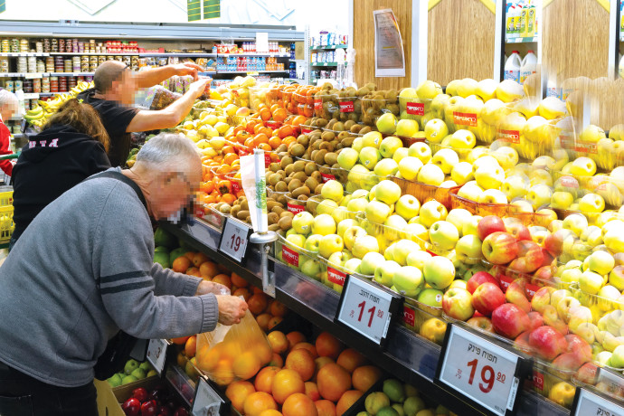 חיסכון של מאות שקלים בחודש: שלושה טיפים של זהב לפני שהולכים לסופר