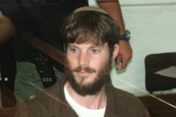 main-maariv item
