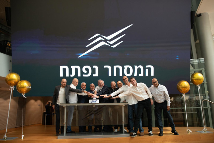 1.75 מיליארד שקל: גיוס הענק של החברה שהונפקה רק לפני חודשיים