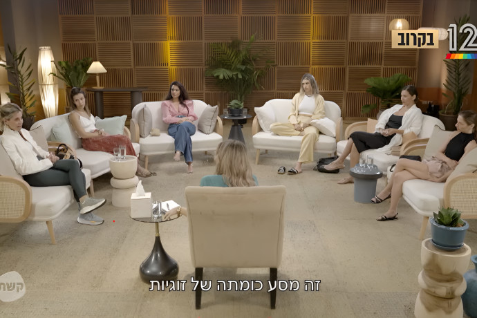 main-maariv item