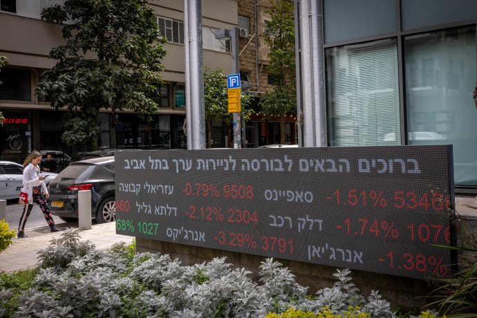 אחרי יום אדום בגלל ההסלמה בעזה: הבורסה נפתחה בעליות