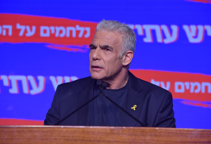 יאיר לפיד (צילום:  אבשלום ששוני)